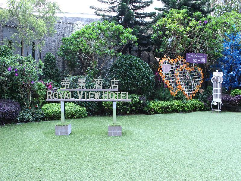 Royal View Hotel Hong Kong Exterior photo